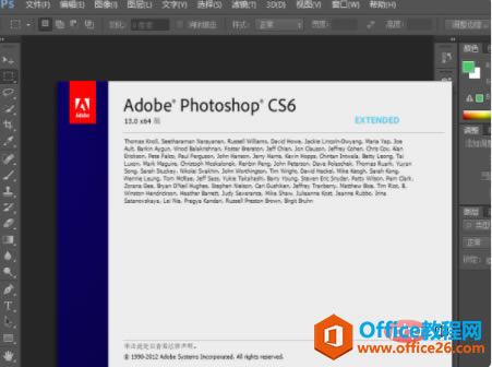 c88149c770ea3d0cee8e36fbb33334a.png