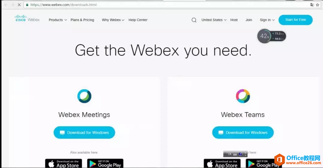 ȸװCisco WebEx