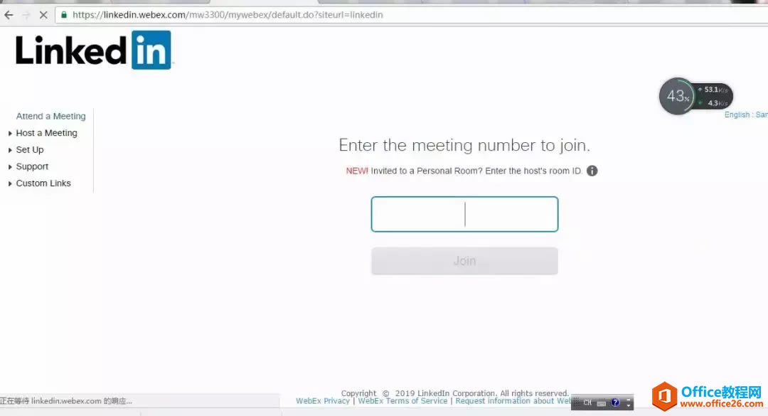 ȸװCisco WebEx