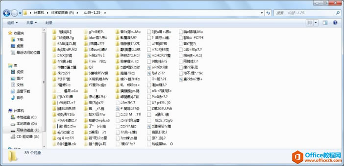 HP v285w 16G Uжļȫ룬ʾдʽû