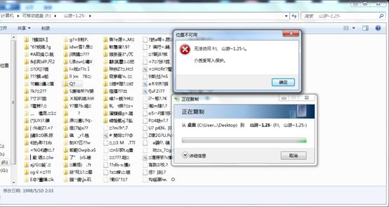 HP v285w 16G Uжļȫ룬ʾдʽû