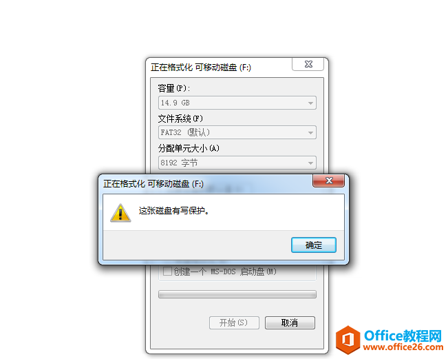 HP v285w 16G Uжļȫ룬ʾдʽû
