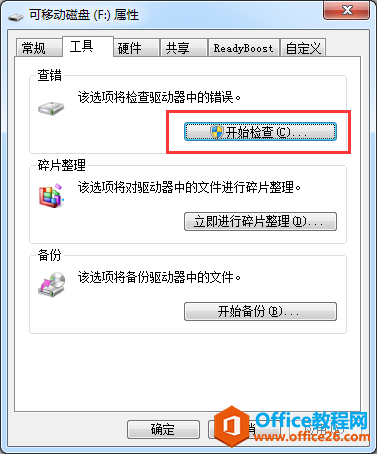 HP v285w 16G Uжļȫ룬ʾдʽû