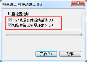 HP v285w 16G Uжļȫ룬ʾдʽû