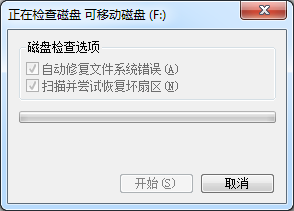 HP v285w 16G Uжļȫ룬ʾдʽû
