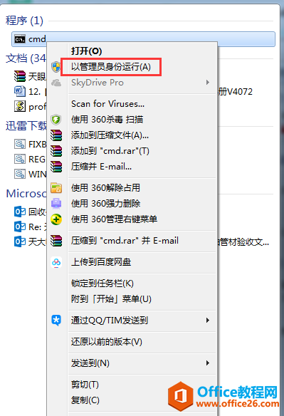 HP v285w 16G Uжļȫ룬ʾдʽû