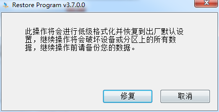 HP v285w 16G Uжļȫ룬ʾдʽû