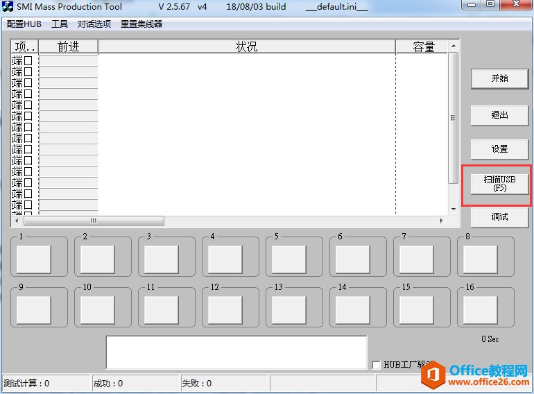 HP v285w 16G Uжļȫ룬ʾдʽû