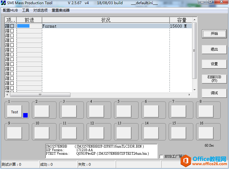 HP v285w 16G Uжļȫ룬ʾдʽû