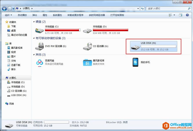 HP v285w 16G Uжļȫ룬ʾдʽû
