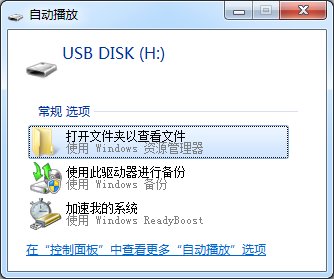 HP v285w 16G Uжļȫ룬ʾдʽû