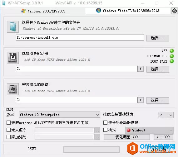 NVIDIAװ޷NVIDIAWindows汾