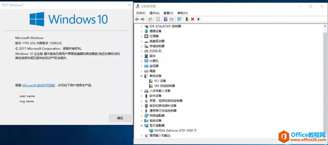 NVIDIAװ޷NVIDIAWindows汾