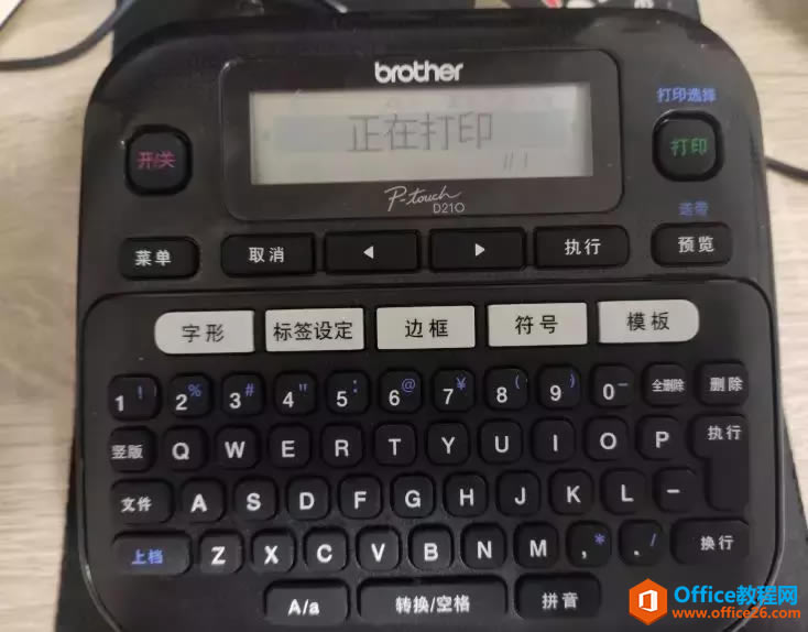 ֵܱǩPT-D210ǰ˿հ׵