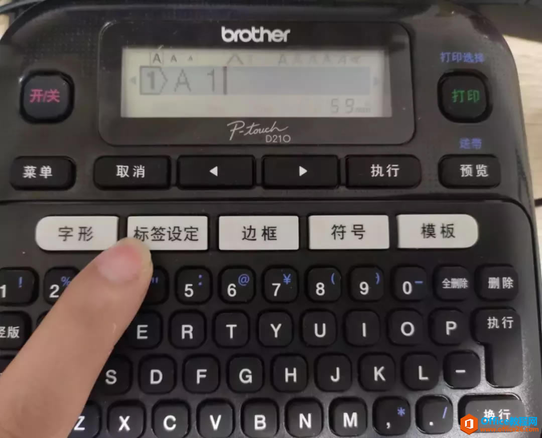 ֵܱǩPT-D210ǰ˿հ׵