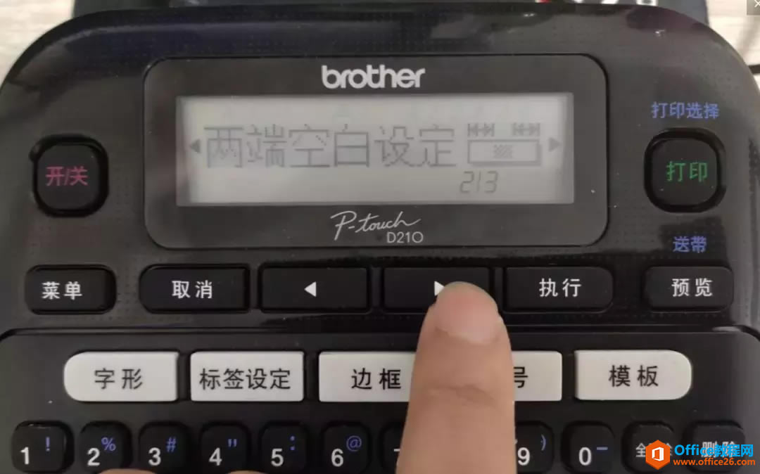 ֵܱǩPT-D210ǰ˿հ׵