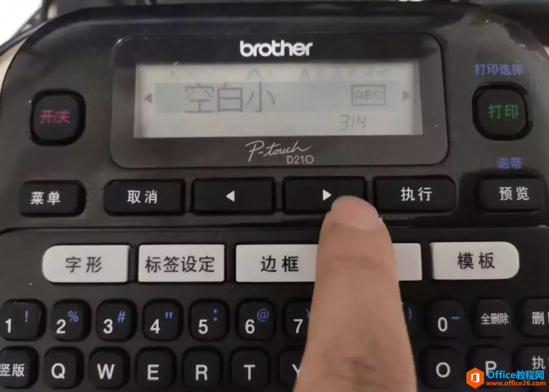 ֵܱǩPT-D210ǰ˿հ׵