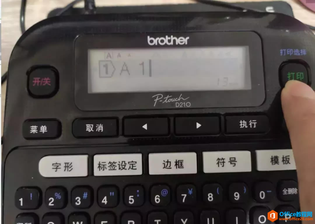ֵܱǩPT-D210ǰ˿հ׵