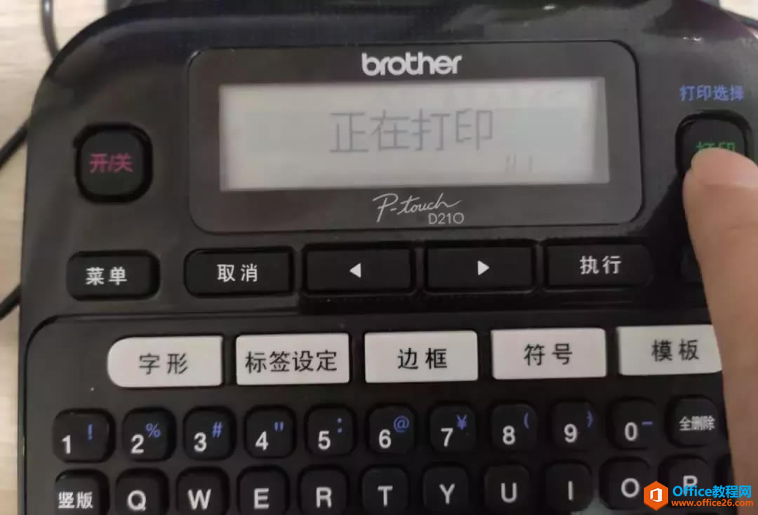 ֵܱǩPT-D210ǰ˿հ׵