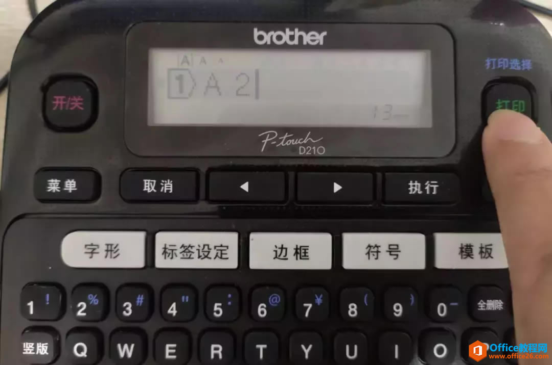 ֵܱǩPT-D210ǰ˿հ׵ͼĽ̳