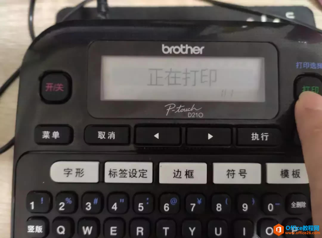 ֵܱǩPT-D210ǰ˿հ׵
