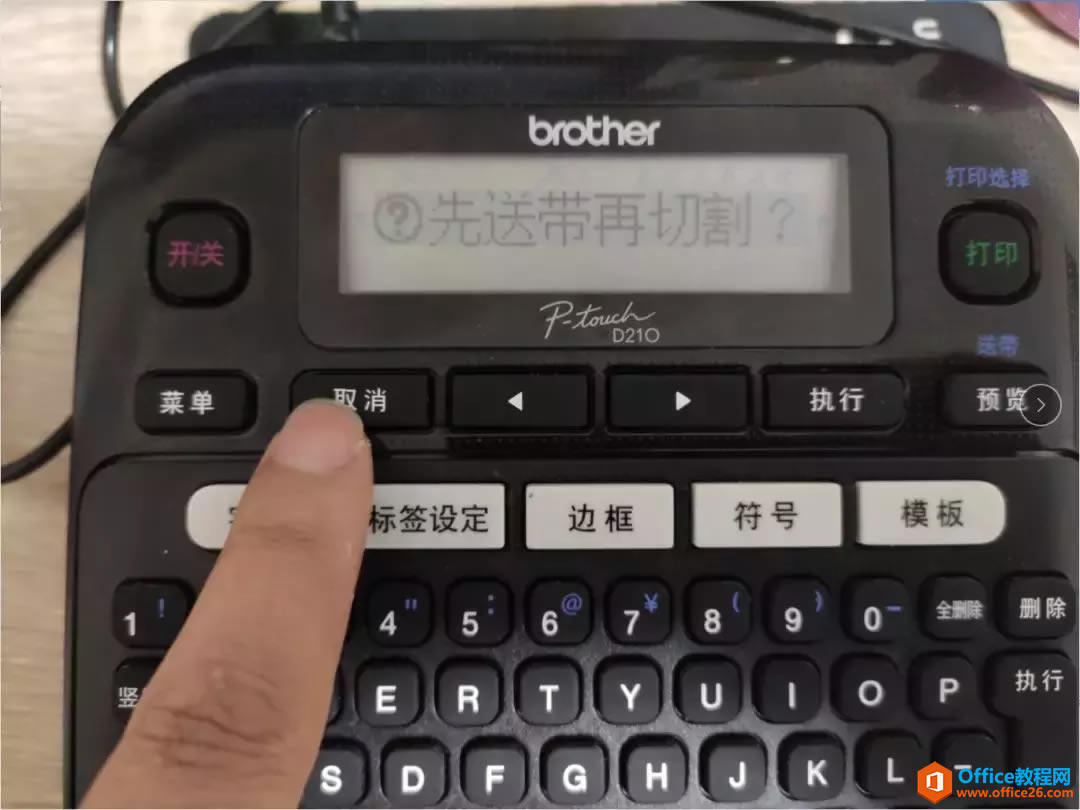 ֵܱǩPT-D210ǰ˿հ׵