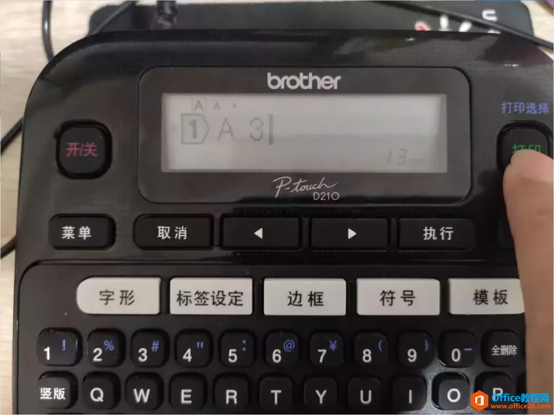 ֵܱǩPT-D210ǰ˿հ׵