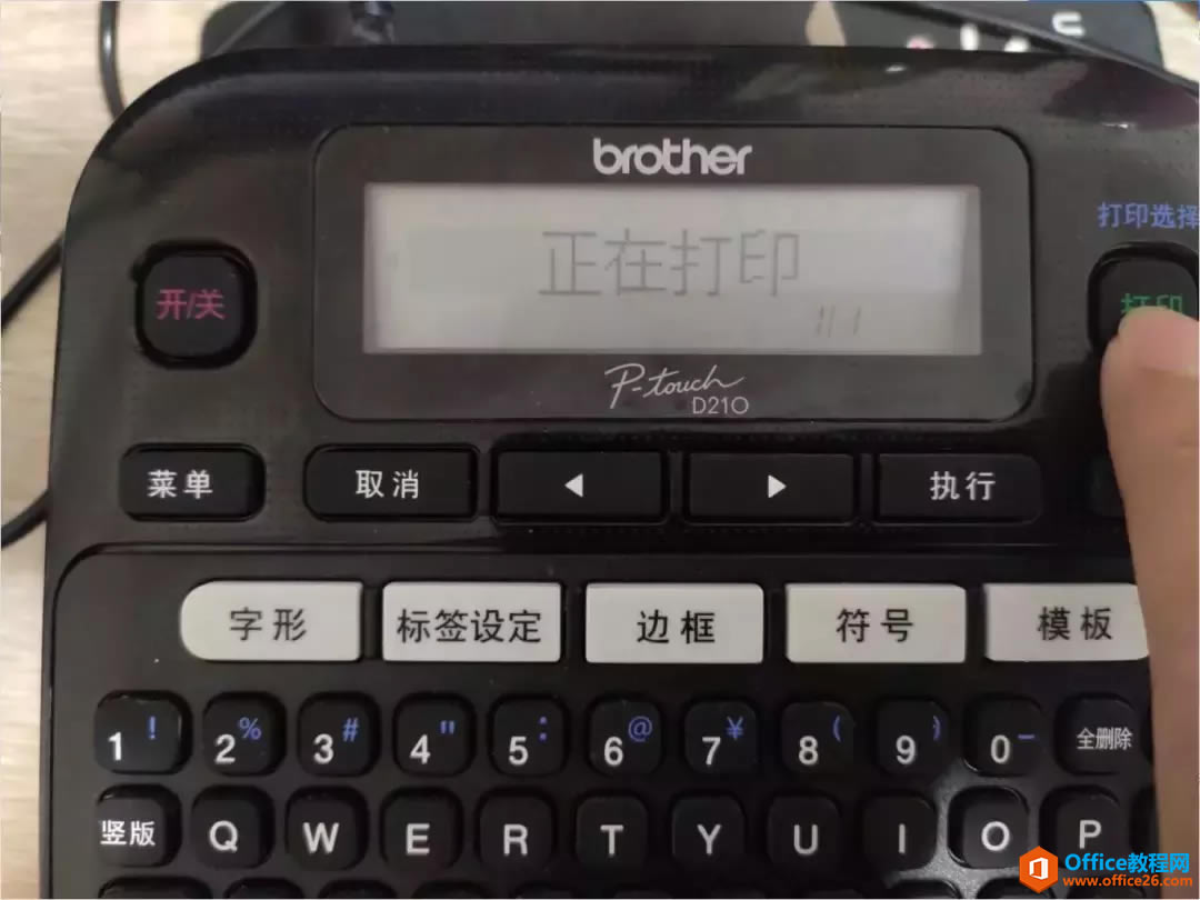 ֵܱǩPT-D210ǰ˿հ׵