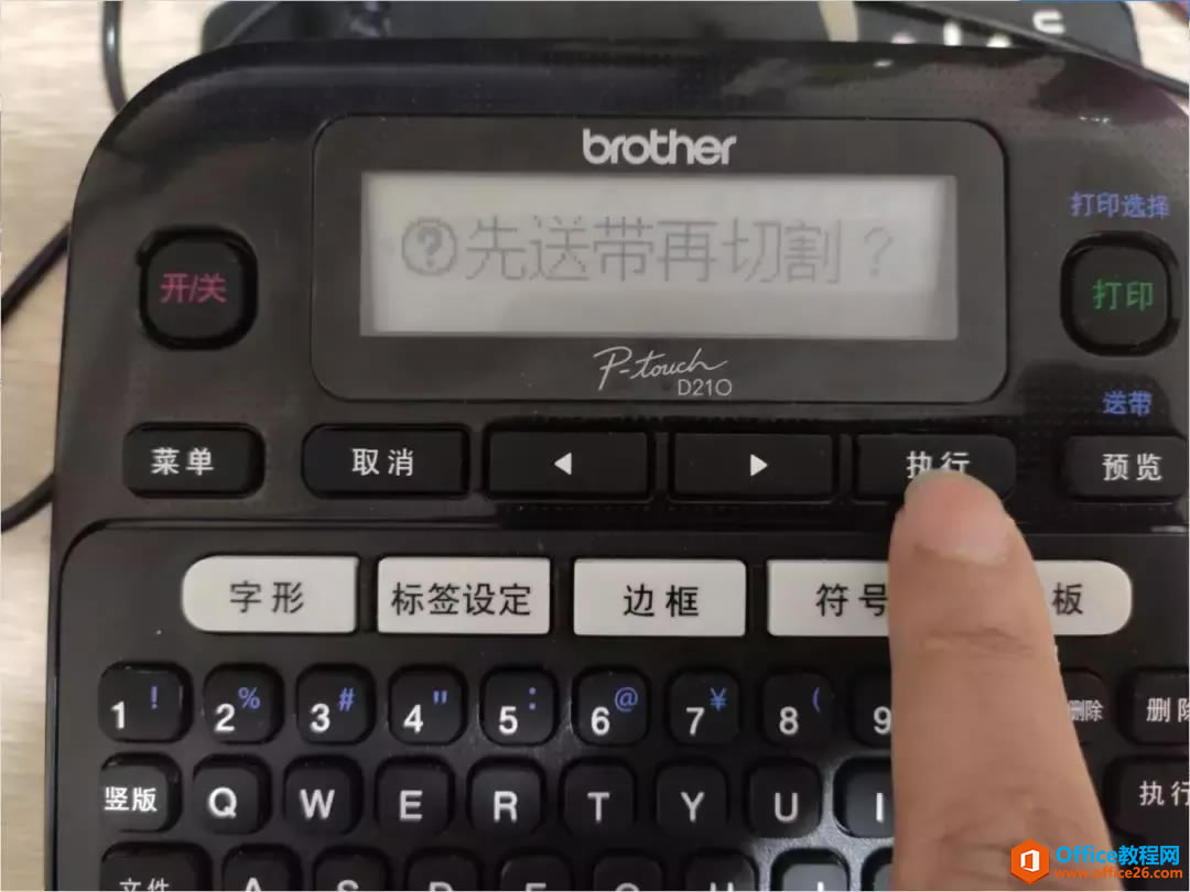 ֵܱǩPT-D210ǰ˿հ׵