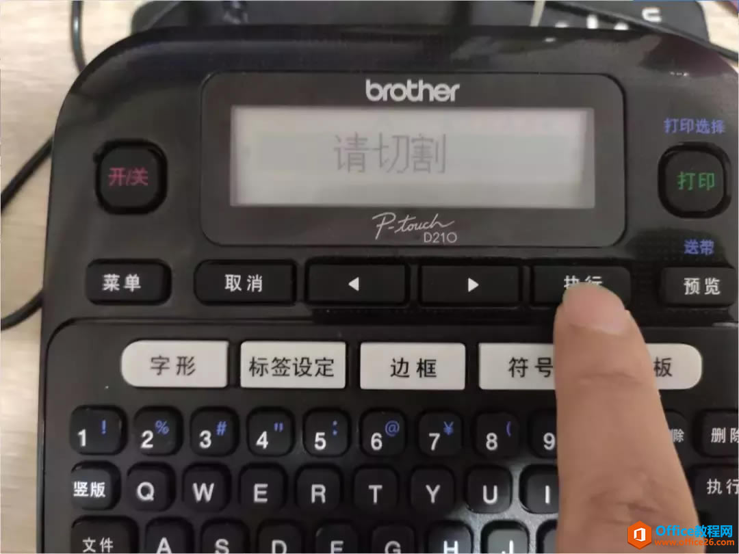 ֵܱǩPT-D210ǰ˿հ׵