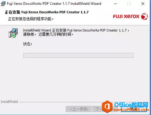 ʿʩDocuWorks DeskװͼͼĽ̳