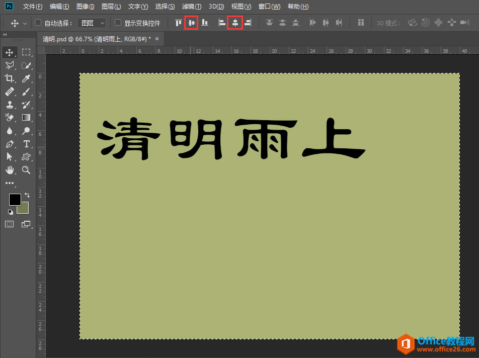PSͼеڻож룿