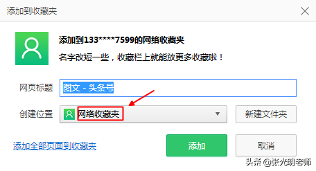 һ̨ԣղصվˣզ죿