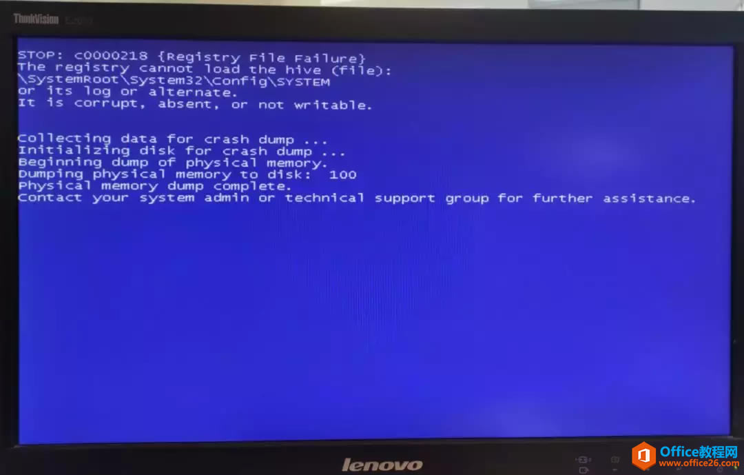 STOP:c0000218 Registry File Failure