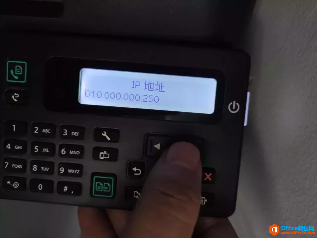 HP LaserJet Pro MFP M226dnװӡɨ