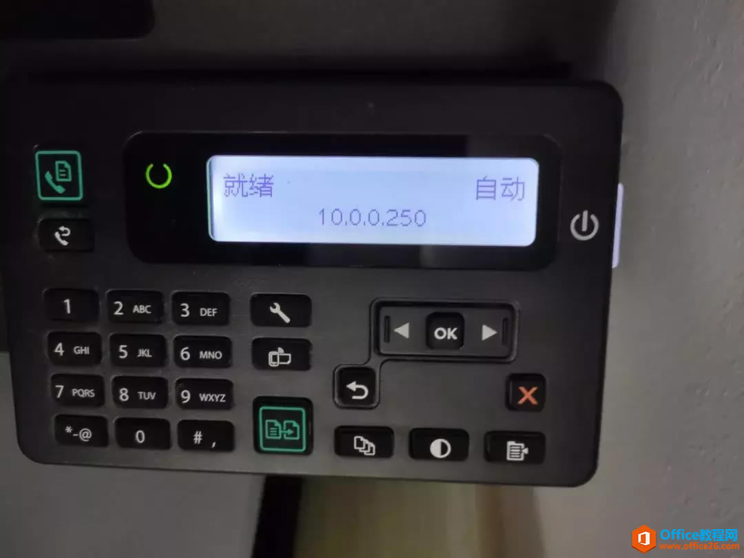 HP LaserJet Pro MFP M226dnװӡɨ