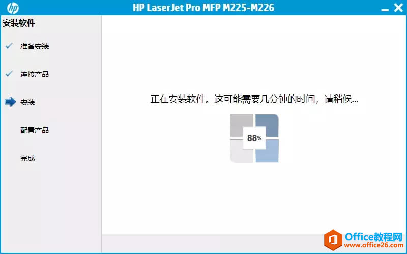 HP LaserJet Pro MFP M226dnװӡɨ
