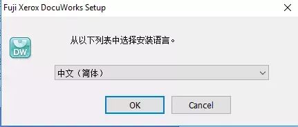 ʿʩDocuWorks Deskװ