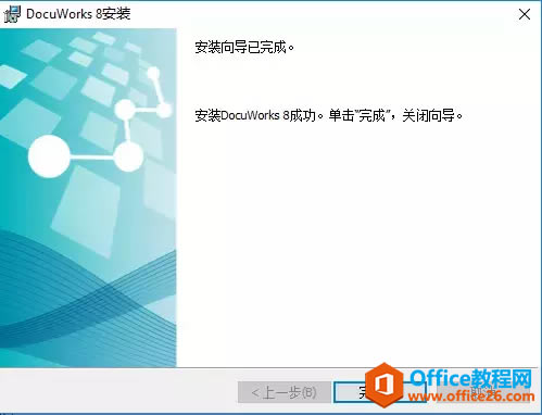 ʿʩDocuWorks Deskװ