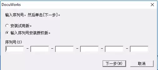 ʿʩDocuWorks Deskװ