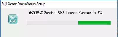 ʿʩDocuWorks Deskװ