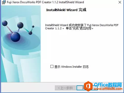 ʿʩDocuWorks Deskװ