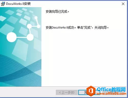 ʿʩDocuWorks Deskװ
