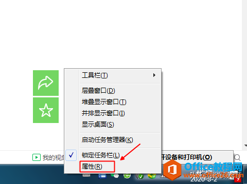 ½߱ʶͼ겻ˣô