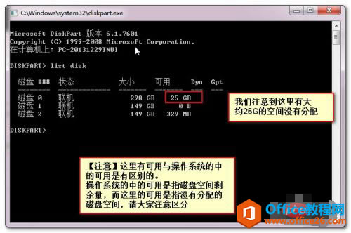 A3E`UF}TN%]13[`6[%}Z()3.png