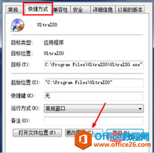 36c44f32db57fc7607a50588fa5c9fb.png