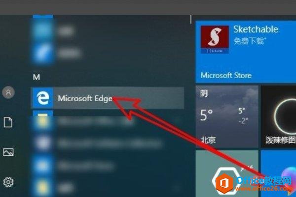 microsoft edgeģʽ