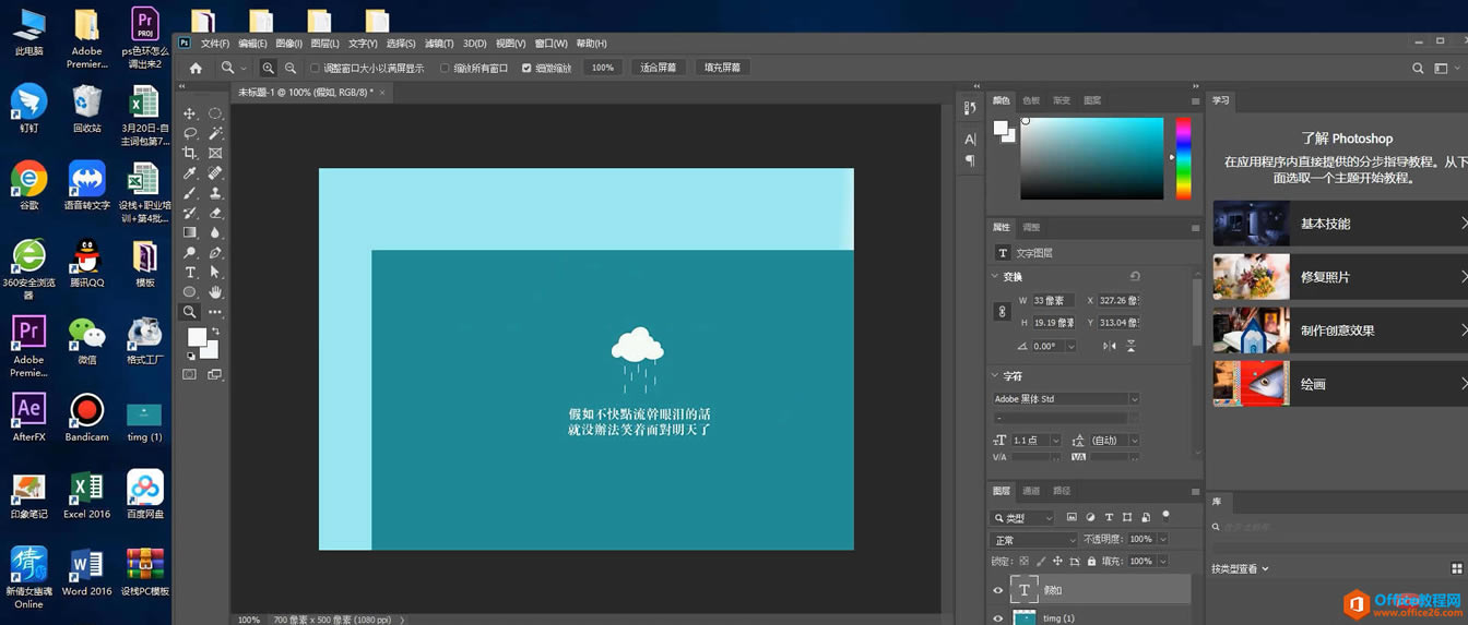 S79([77]`C]M)4~X}~HA6)G.png