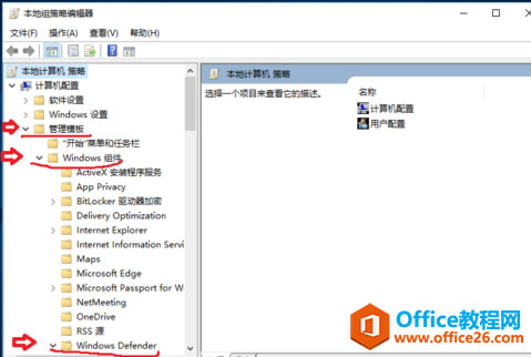 Թءantimalware service executable