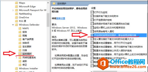 Թءantimalware service executable_վ